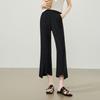 ESE-Y Women's Petite High-Waist Ice Silk Micro Flare Pants