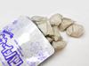 SANA Powerful Aromatic Deodorizer, Insecticide for Unpleasant Pests, Lavender Scent, Sana Ippatsu, 20g x 20 Packets