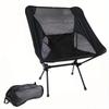 Silla de Camping Portátil Ultraligera,, Silla de Playa Plegable Silla de Comedor para Patio con Bolsa de Transporte para Senderismo al Aire Libre Pesca Patio Trasero Picnic Viajes
