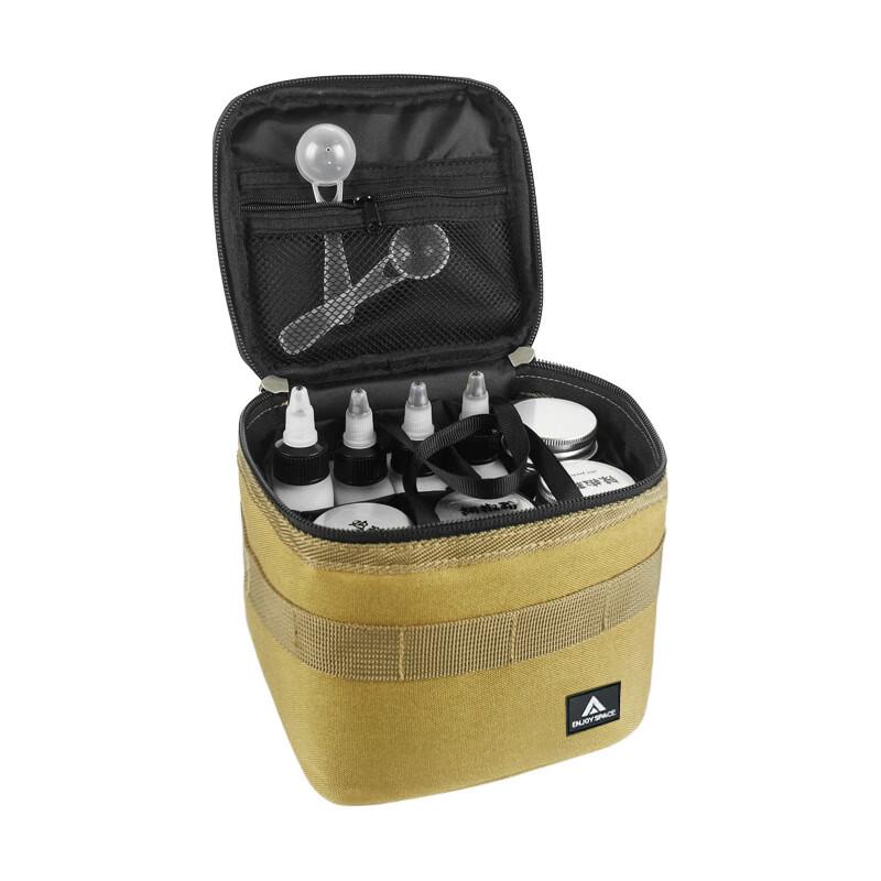 14-Piece Outdoor Camping Seasoning & Oil Bottle Kit