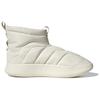 adidas Adipuff Mid Slip Resistant Durable High Top Lifestyle Casual Shoes Unisex Sneakers White Black JR0068