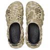 Crocs Echo Clog Duck Camo Unisex Sneakers Multi-Color Bone-Duck-Camo 211981-2YJ