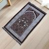 New Foldable Prayer Rug Rectangle Washable Living Room Rug with Tassel Non-slip Islamic Prayer Mat