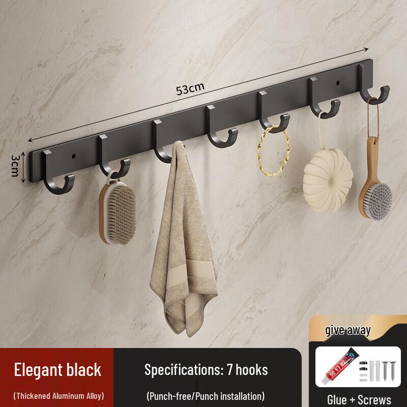 LIEI Drill-Free Space Aluminum Bathroom Towel Rack