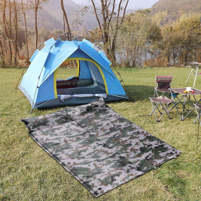 Hanle Meitu Double Automatic Inflatable Camping Mattress