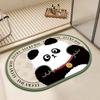 Diatom Mud Bathroom Floor Mat - Soft, Anti-Slip, Quick-Drying, Water-Absorbent Mat for Shower, Toilet, or Doorway.