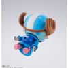 Bandai Spirits S.h.figuarts One Piece Tony Tony Chopper   Egghead Of Future Island   [painted Action Figure Approx 75mm]