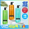 Neutrogena Rainbath Body Wash Original Amber 473ml  Woody Amber Refreshing Soap 