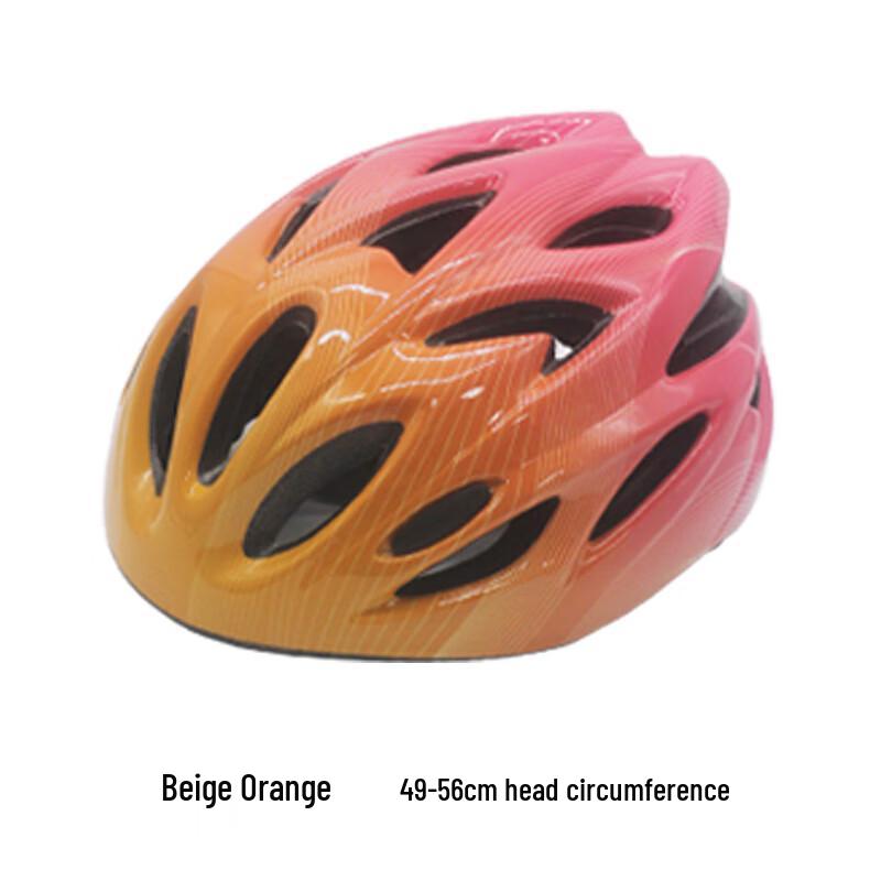 Mi Ling Kids  Ultralight Integrated Cycling Helmet