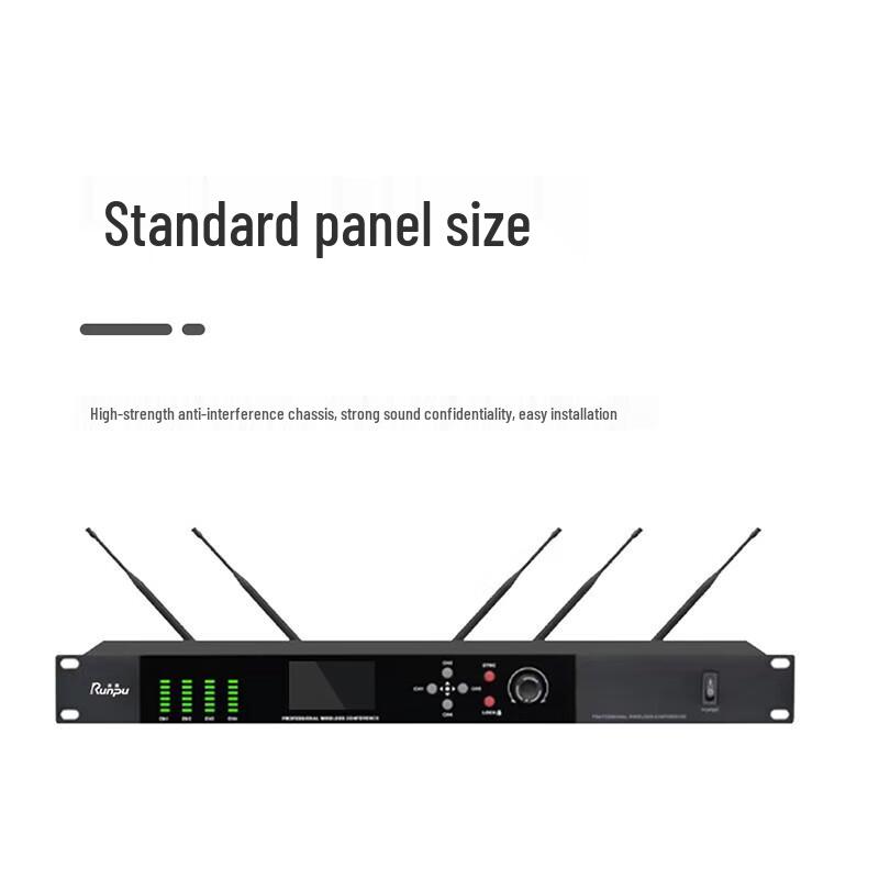 Runpu RP-862-2 Digital Wireless Conference System Microphone (CN version)