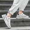Men’s Jogging Sports Shoes Casual Street Style Running Sneakers Fashion Retro Shoes Students Large Plus Size Shoes
