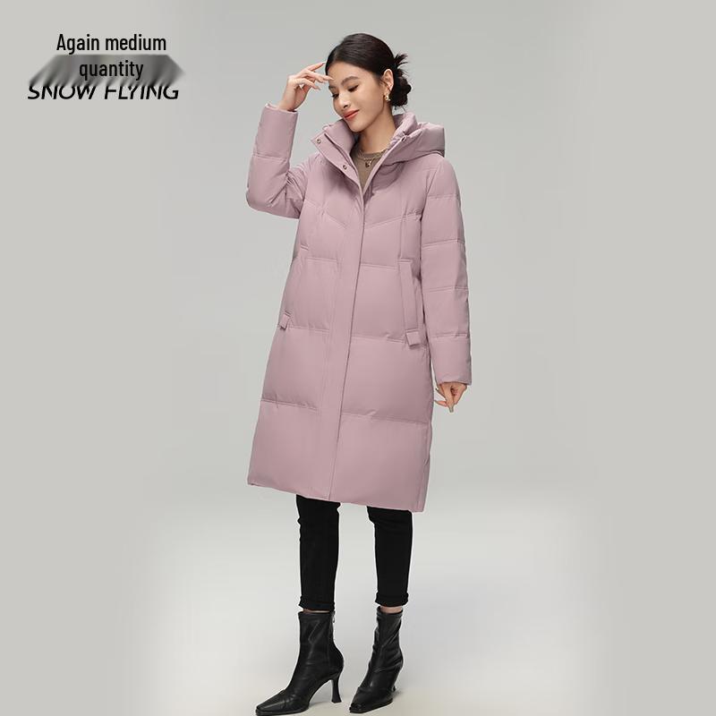 XueZhongFei Women's 2025 Winter Hooded Long Down Jacket
