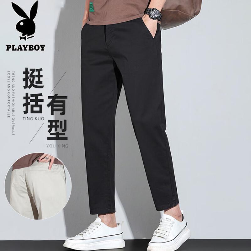 PLAYBOY Men s Summer Loose Straight Cropped Casual Pants 28