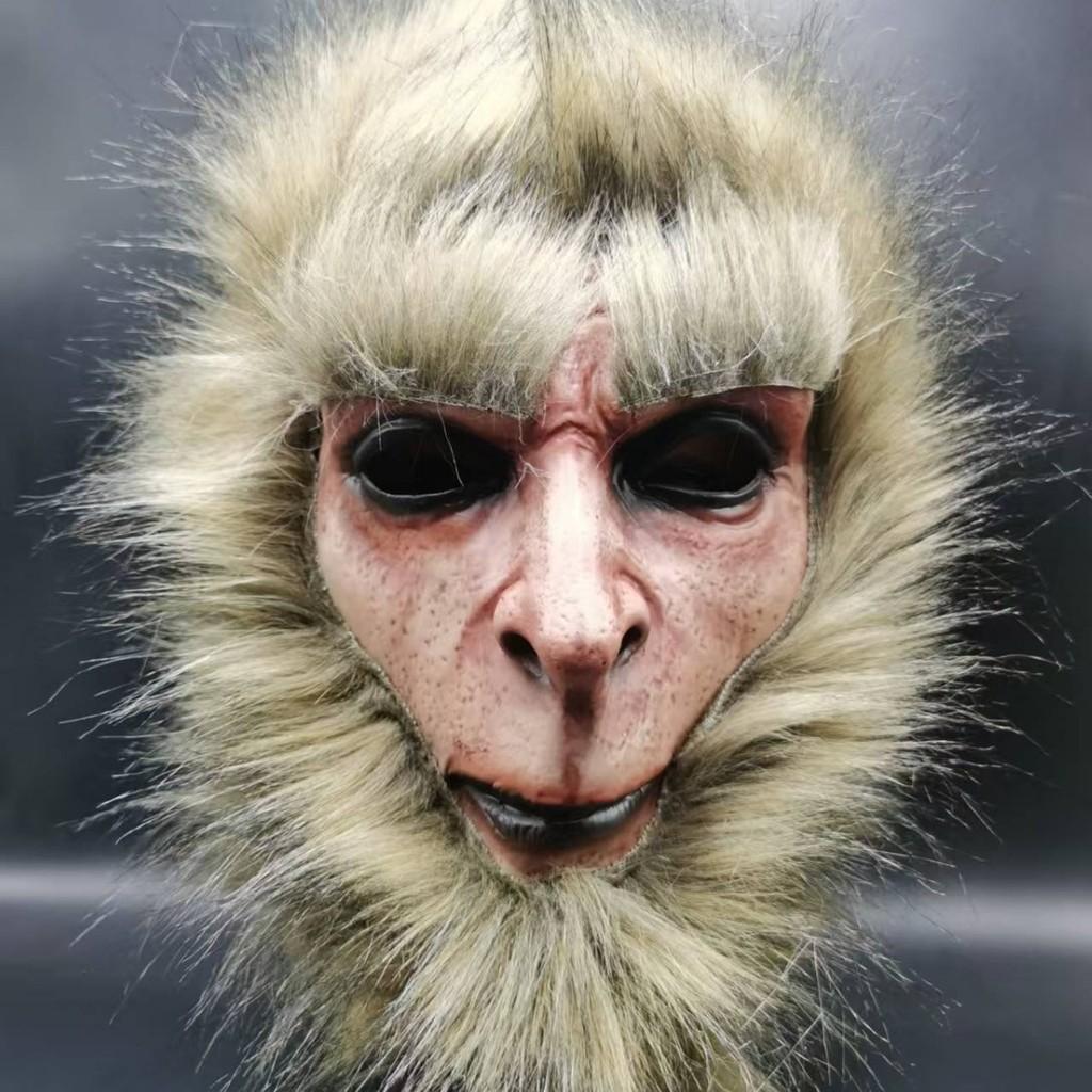 Myth Wukong Black Cosplay Latex Mask Halloween Party Stage Performance Gift