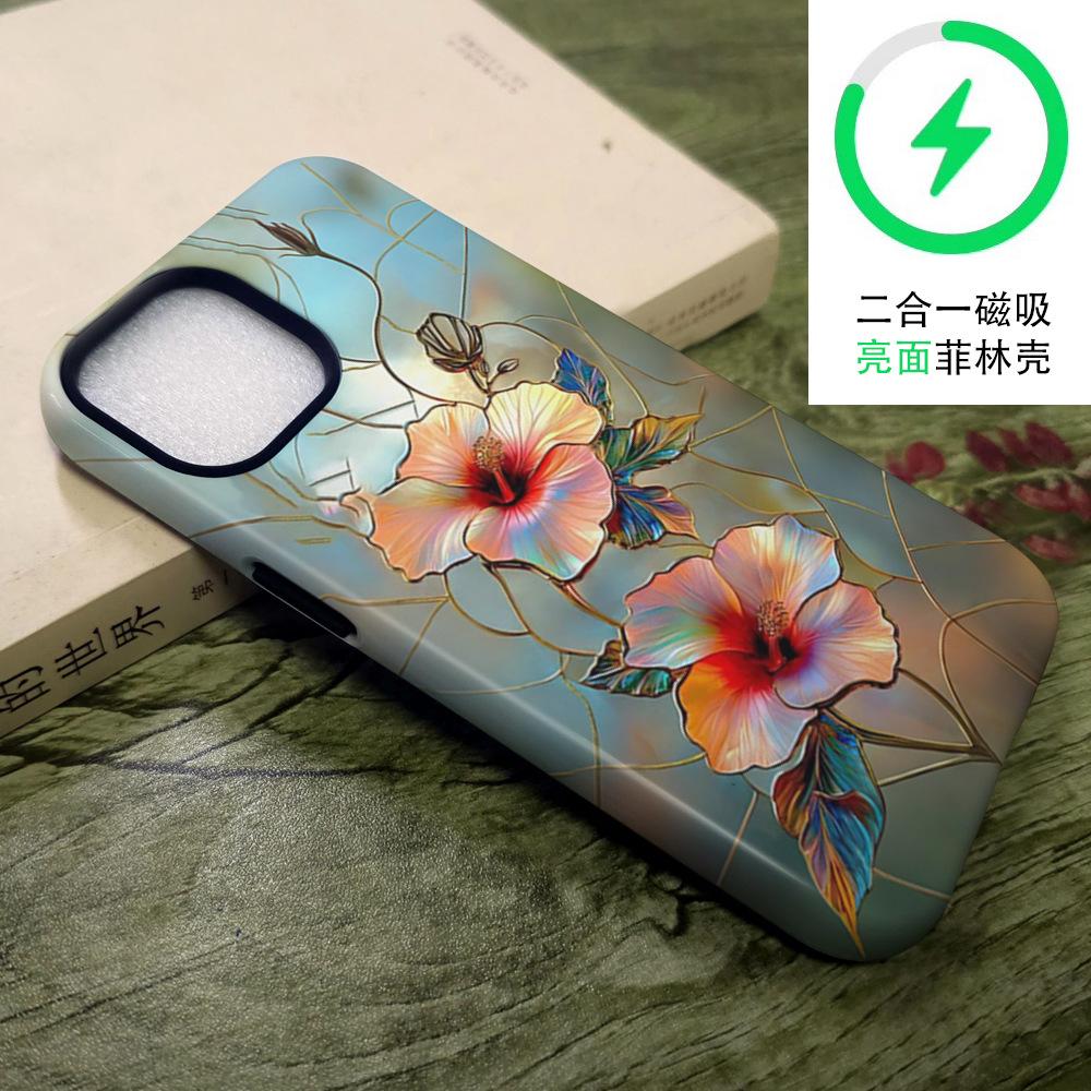 Popular retro wind color window flower mobile phone case iPhone16 anti-drop two-in-one film case Apple 17pm