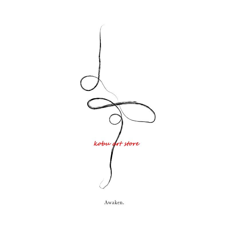 

Черно-белое искусство на холсте «Линия балерины», живопись, линейный рисунок, плакат и принты с балериной, скандинавская картина, декор для комнаты девочки 21cm×30cm NoFrame