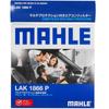MAHLE LAK1866P Air Conditioner Filter, Antibacterial, Antiviral, Deodorizing, PM2.5 Removal, Anti-Allergen, Mold / Dust
