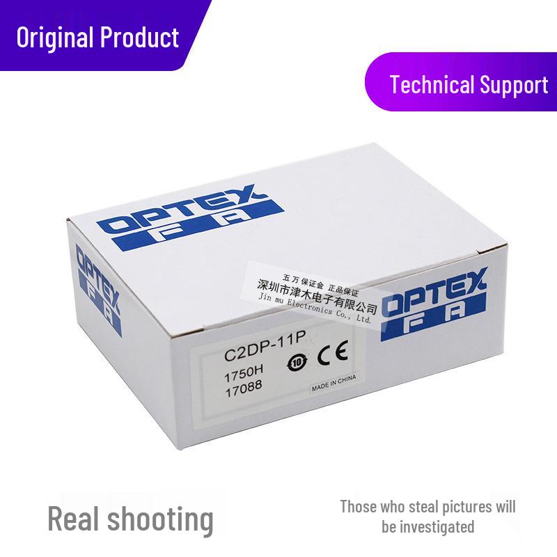 Optex C2DP-11P M18 Cylindrical Photoelectric Sensor, Plastic Housing, PNP Output