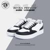 Global thick baseplate shoes men's ZHQ-HY958 spring men's shoes trend versatile casual breathable comfortable low-top board shoes