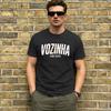 Cabo Verde Vozinha Tshirt Summer Popular T Shirts Adult Cotton Oneck Plus Size Top Tees Short Sleeves Y2k Basic Tops