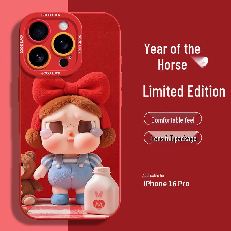 Wenose iPhone 16 Pro Angel Eye China Red Phone Case