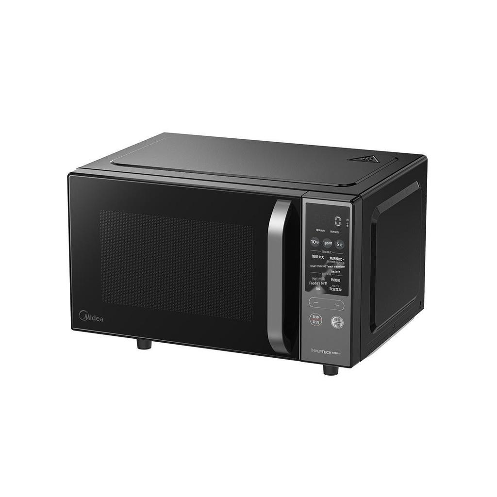 Midea Smart Inverter Microwave Oven with Micro-Bake and Sterilizing Lightwave Technology PC20M4