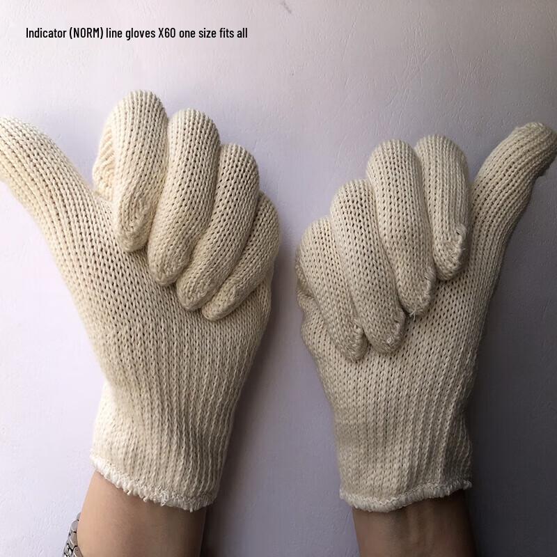 NORM X60 Cotton Work Gloves