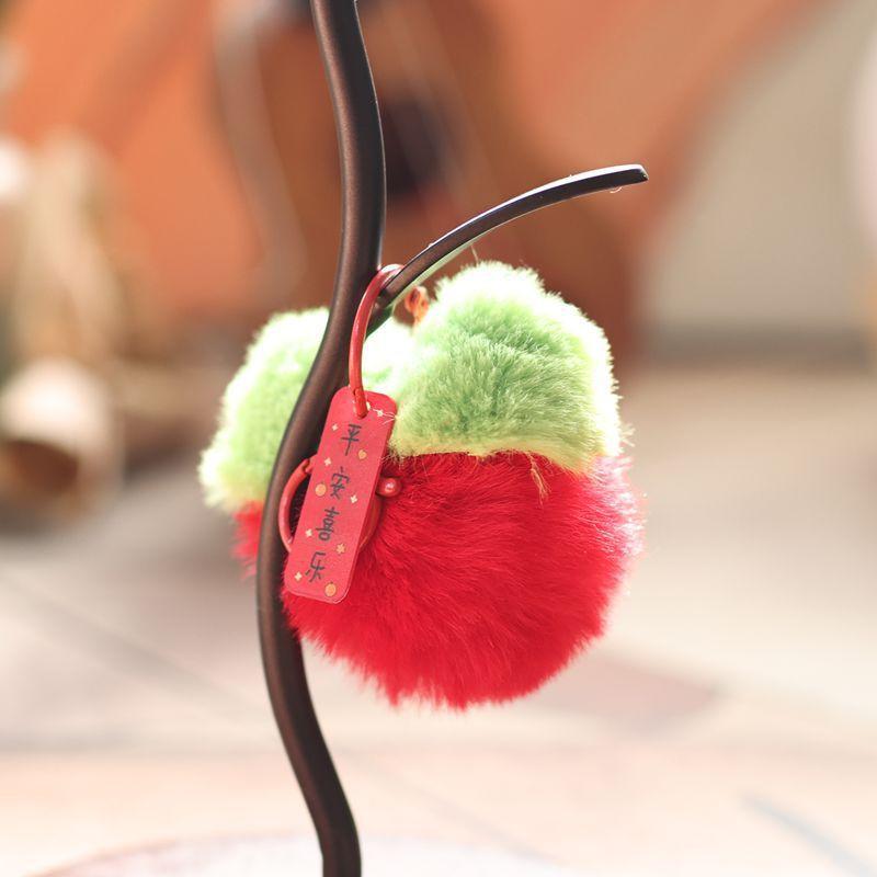 

Cute Fruit Plush Toy Keychain Handmade Soft Toy For Backpack Accessories And Kids томатний