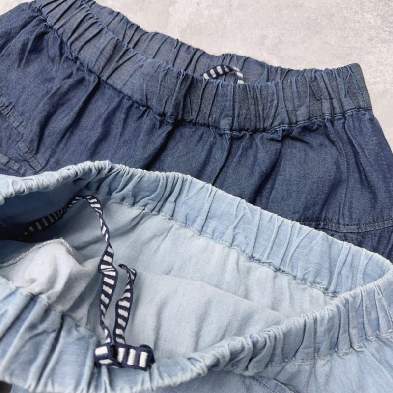 Johnature Japanischer Denim-Rock Sommer Lässig Einfach Elastischer Bund Vielseitig Locker Damenröcke