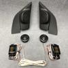 Baificar Brand New Triangle Speakers Tweeter Car-styling Audio Trumpet Head Speaker Kit For Nissan Sunny Versa 2010-2018