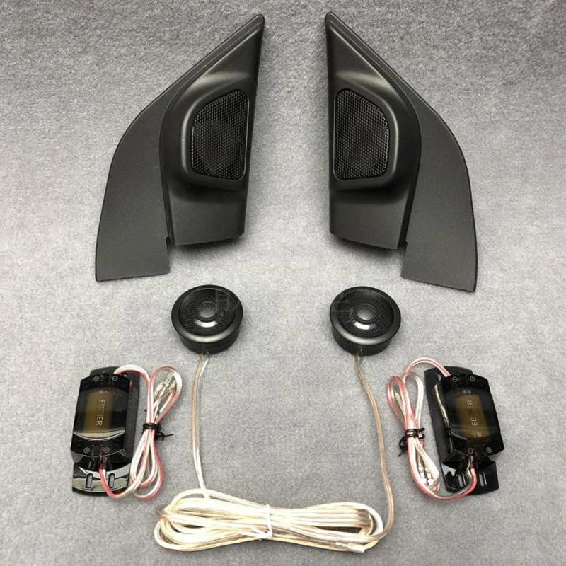Baificar Brand New Triangle Speakers Tweeter Car-styling Audio Trumpet Head Speaker Kit For Nissan Sunny Versa 2010-2018