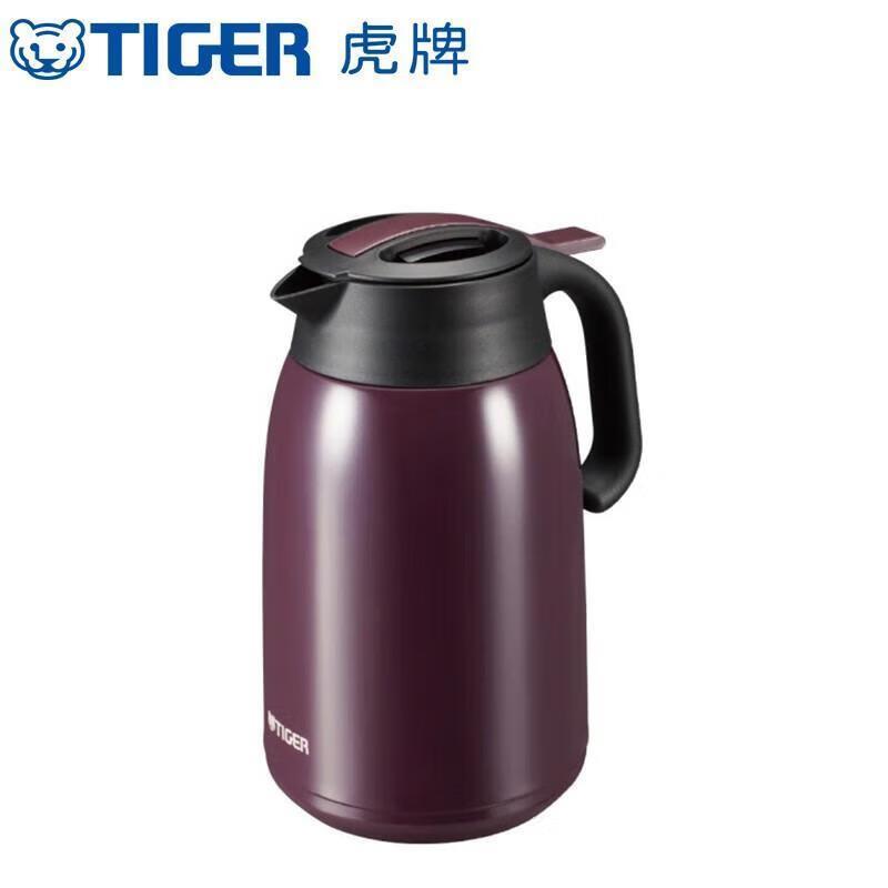 TIGER PWM-A20C Stainless Steel Vacuum Pot