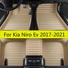 For Kia Niro Ev 2017 2018    Car Floor Mats Auto Styling Interiors Accessories Protect  Waterproof Carpets