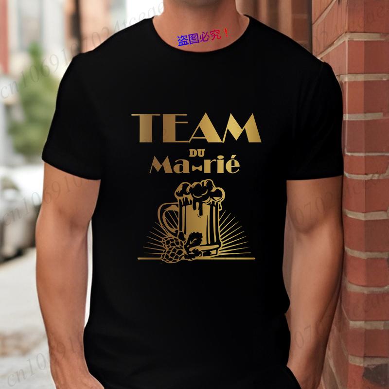 Groom Squad T-shirt Wedding Tees French Boyfriend Bachelor Party Tshirt Evg Team Future Groom Best Man Groomsman Y2k Tops