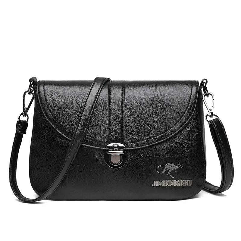 New Fashion Women's Simple Shoulder Shoulder Bag Elegant Straddle Mom's Handbag Ladies Large Capacity Crossbody Bag