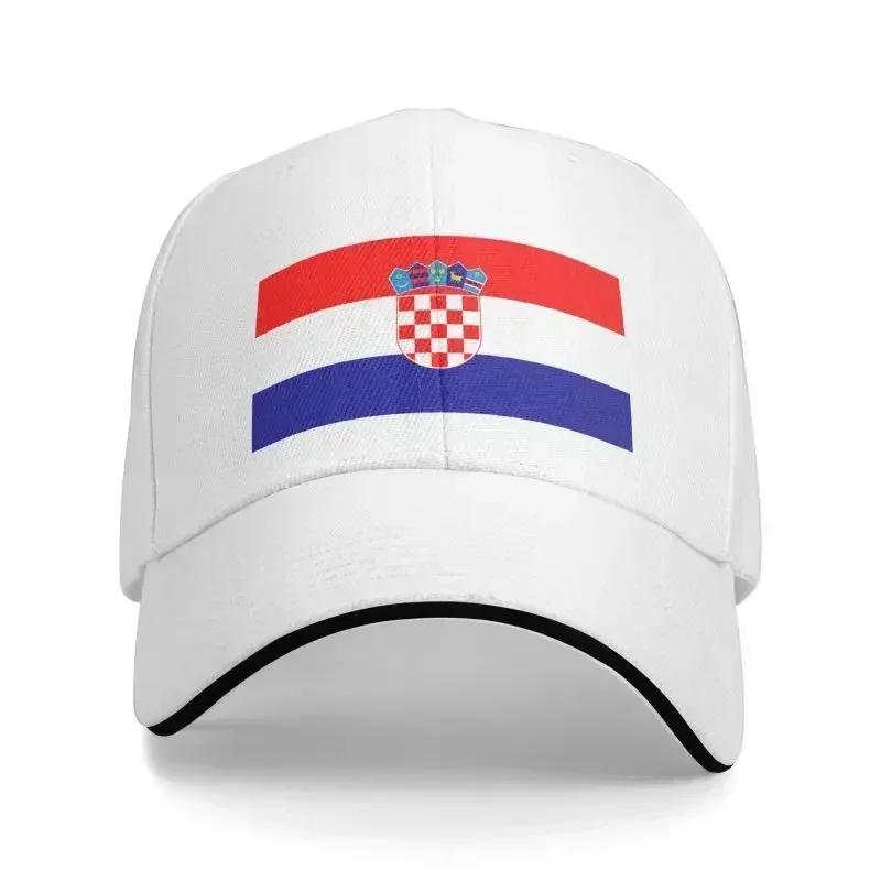 Custom Flag Of Croatia Baseball Cap Sports Men Women's Adjustable Dad Hat Summer