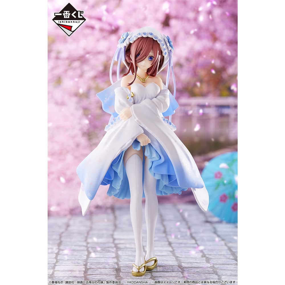 Ichiban Kuji Movie: The Quintessential Quintuplets - The Bond of Happiness - C Prize: Nakano Miku in Japanese Clothing Figure