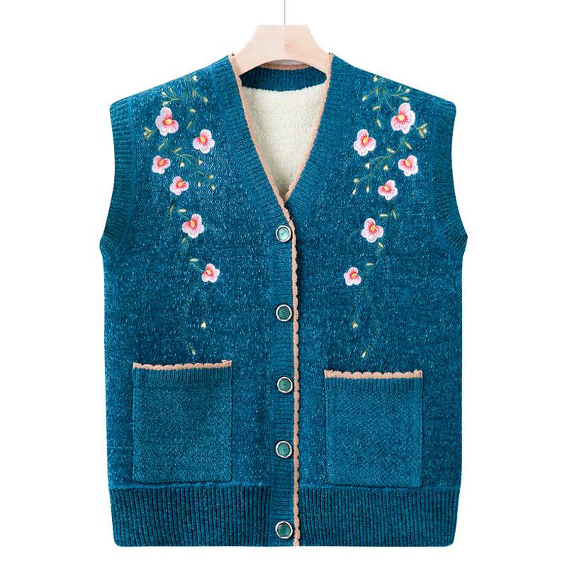 Women's Plus Velvet Knitted Vest Jacket