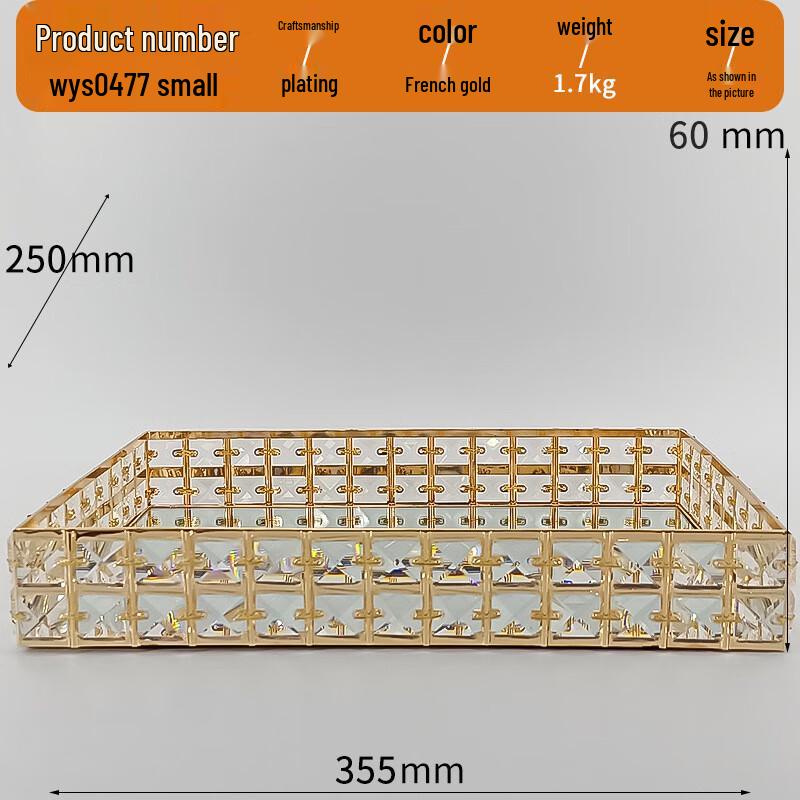 DU Creative Glass Serving Tray wys0477/S