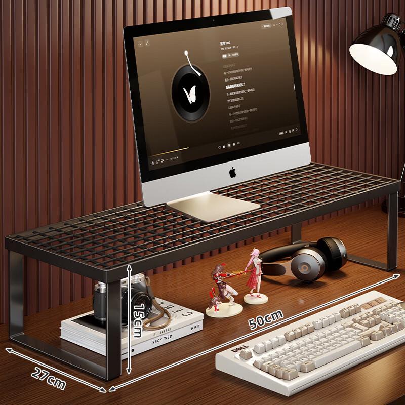 Ollymurs Monitor Riser Stand