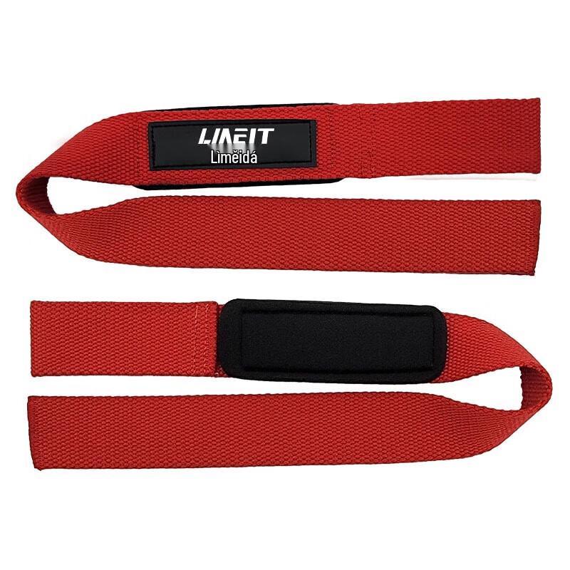 WEZHO Weightlifting Deadlift Straps