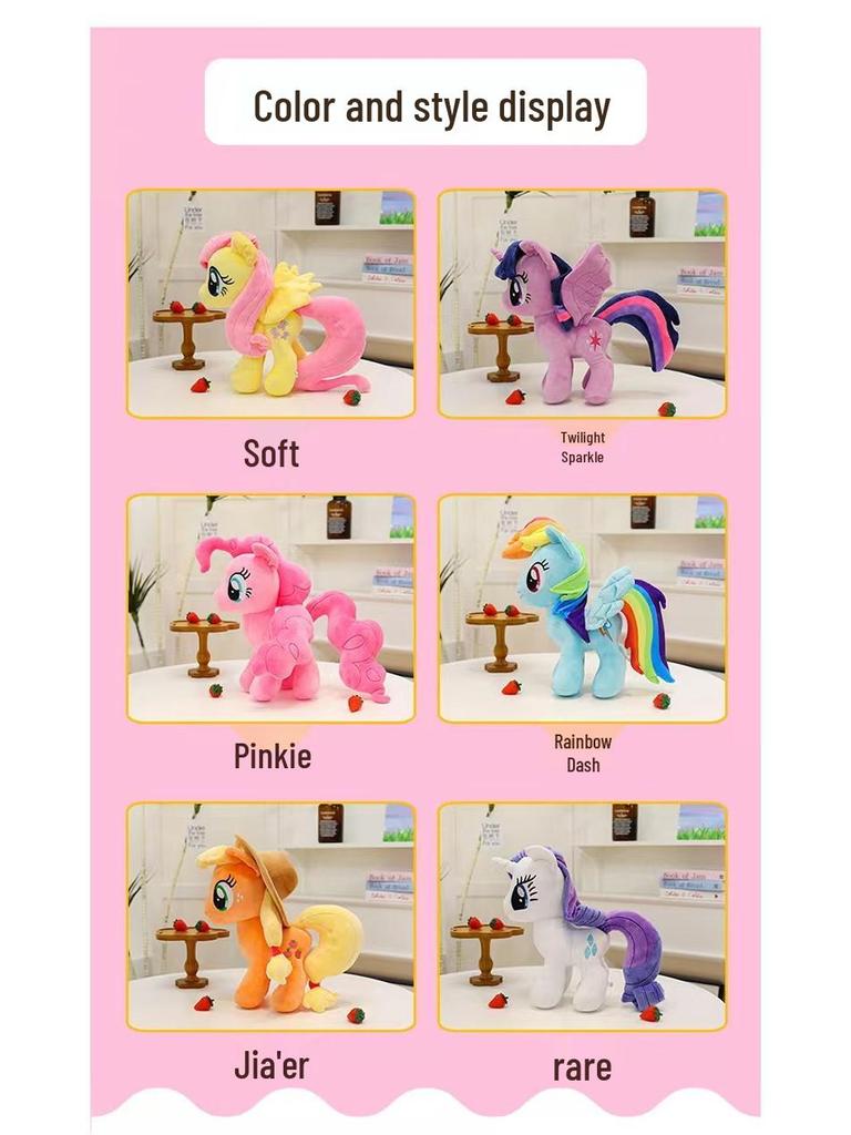 Little Pony Cute Plush Toy - Adorable Pet Pony Figure Cushion, Perfect Gift for Children's Birthdays
