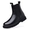 Men's Chelsea Boots, Autumn/Winter British Style, Plus Velvet Mid-High Martin Boots