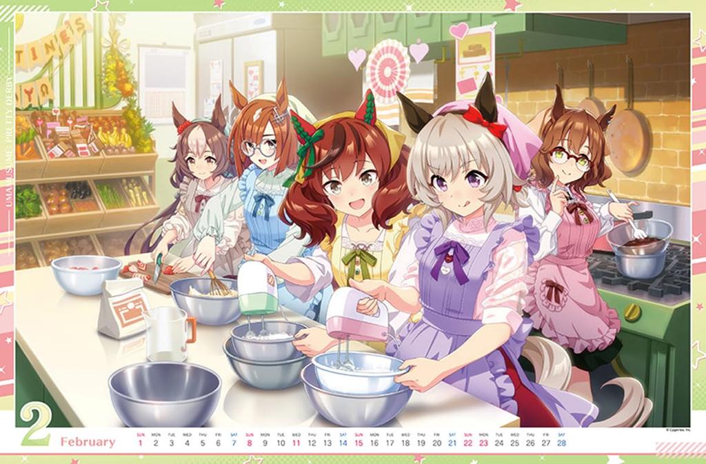 Uma Musume Pretty Derby CL-041 2026 Wall Calendar