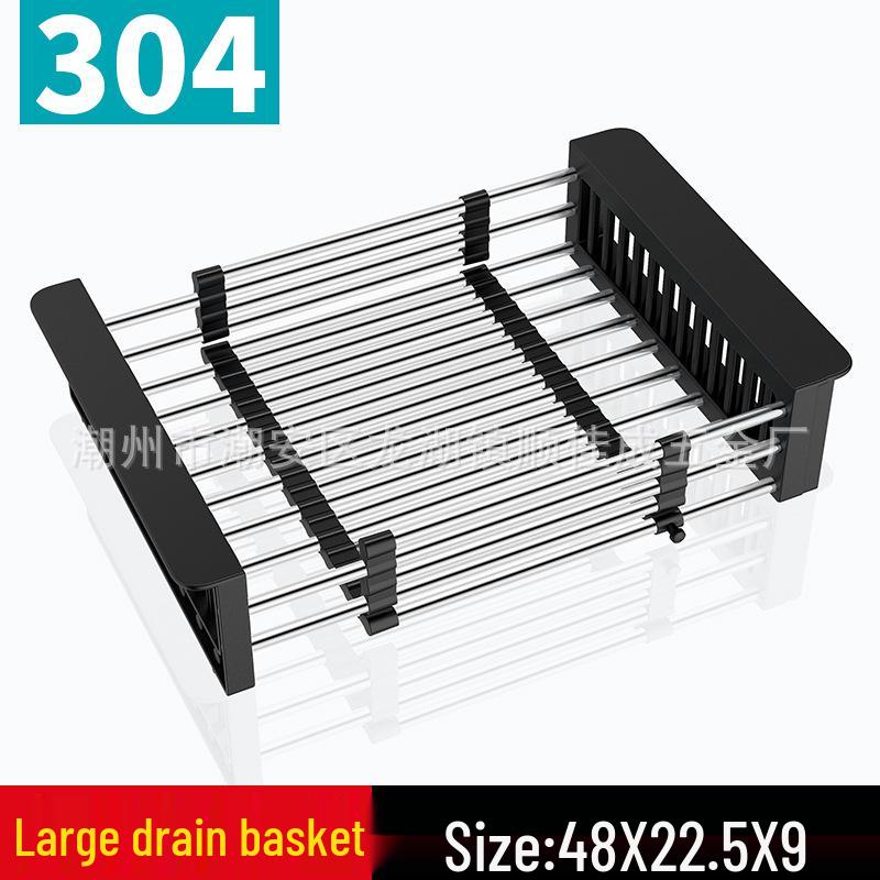Retractable Kitchen Sink Dish Drying Rack & Storage Basket