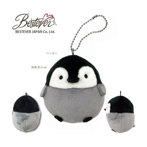 [BESTEVER] Fluffy Egg Ball Chain Plush Toy Penguin 46165