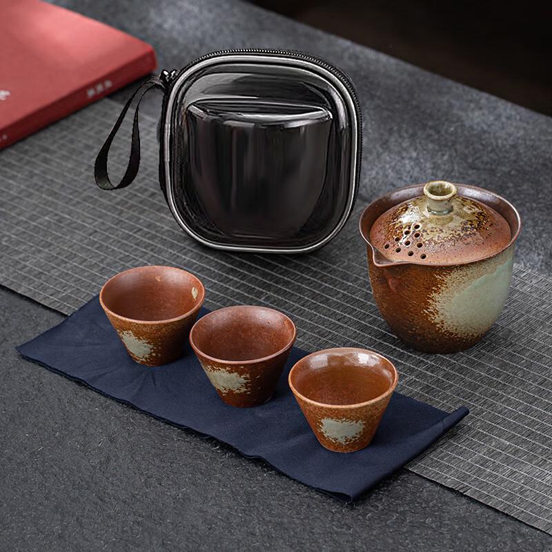 Portable Ceramic Tea Set
