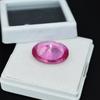 Extremely Rare Natural Pink Ruby 18.55 Carat Oval Cut CERTIFIED Loose Gemstone