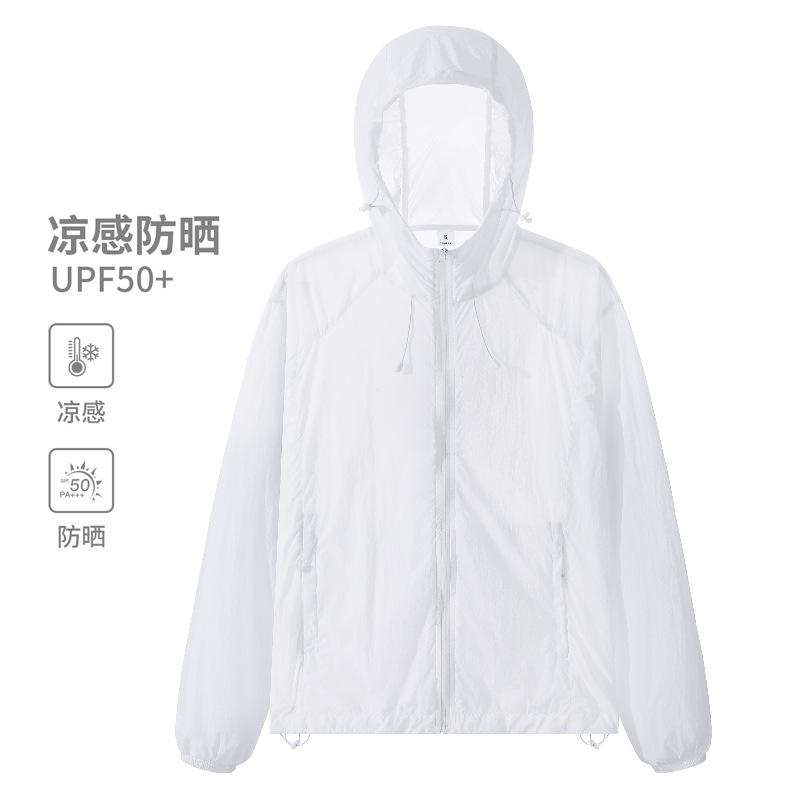 Luotuo Sun Protection Shirt for Women, Summer Sun Protection Jacket for Outdoor Wear, Lightweight Breathable Fashion Sun Protection Top for Men