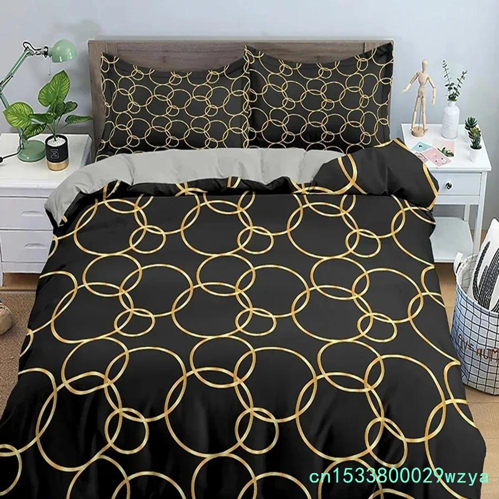 Stripe Geometric Bedding Set Breathable Duvet Cover With Pillowcase Adults Fashion Queen King Size Quilt Cover Home Textiles